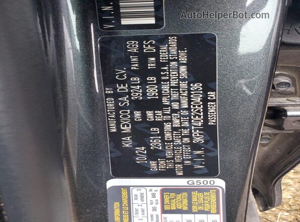 3KPFT4DE2SE040136 2025 KIA K4 Серый Вид подкапотного пространства