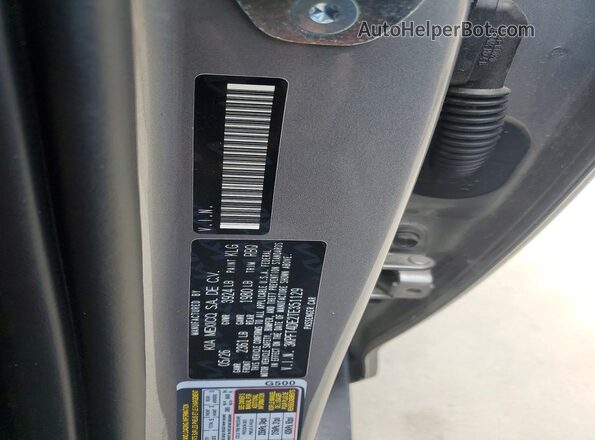 3KPFT4DE2TE351129 2026 KIA K4 Gray VIN կոդի պիտակի տեսք