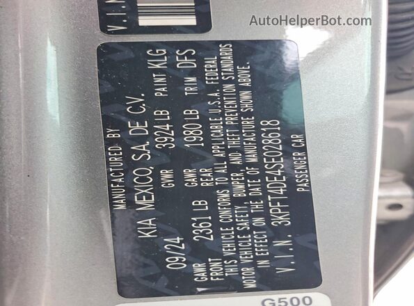 3KPFT4DE4SE028618 2025 KIA K4 Gray ძრავის განყოფილების ხედი
