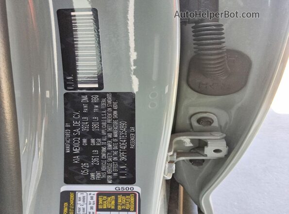 3KPFT4DE4TE354890 2026 KIA K4 Blue Engine compartment view