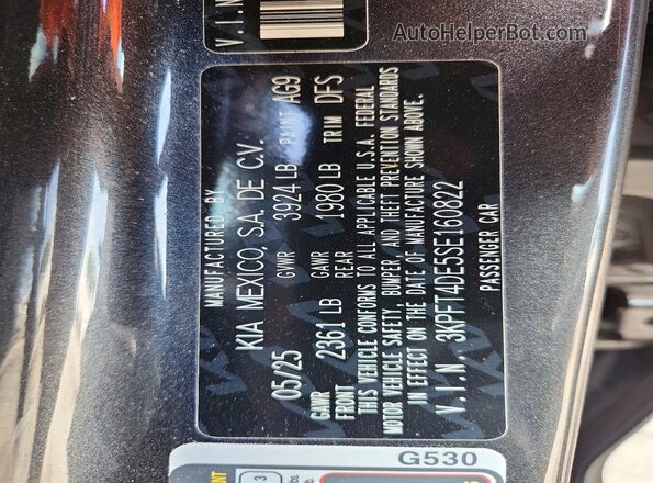 3KPFT4DE5SE160822 2025 KIA K4 Gray Vista del compartimento del motor