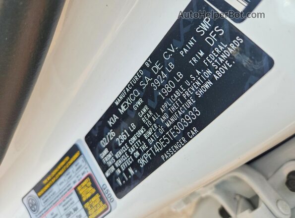 3KPFT4DE5TE303933 2026 KIA K4 White ძრავის განყოფილების ხედი