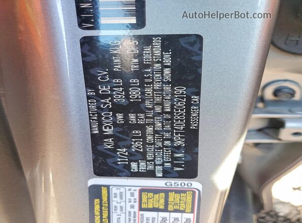 3KPFT4DE8SE062190 2025 KIA K4 Gray VIN կոդի պիտակի տեսք