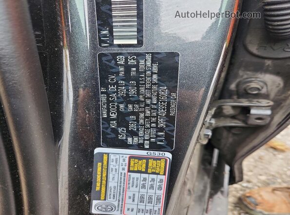 3KPFT4DE9SE160824 2025 KIA K4 Gray Вид підкапотного простору