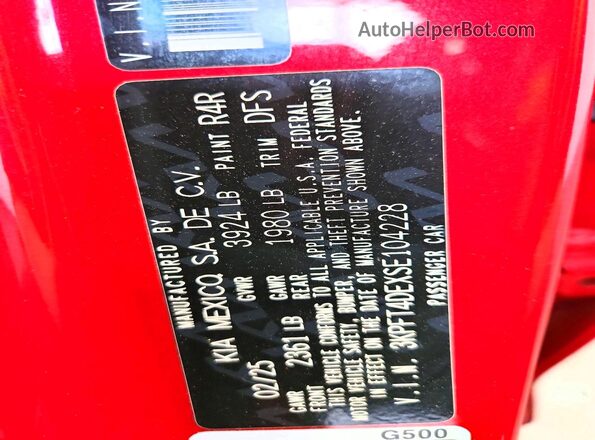 3KPFT4DEXSE104228 2025 KIA K4 Red Շարժիչի բաժամունքի տեսք