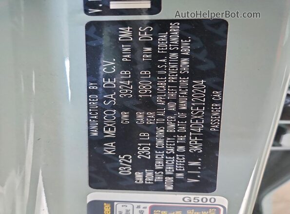 3KPFT4DEXSE120204 2025 KIA K4 Silver Vista del compartimento del motor
