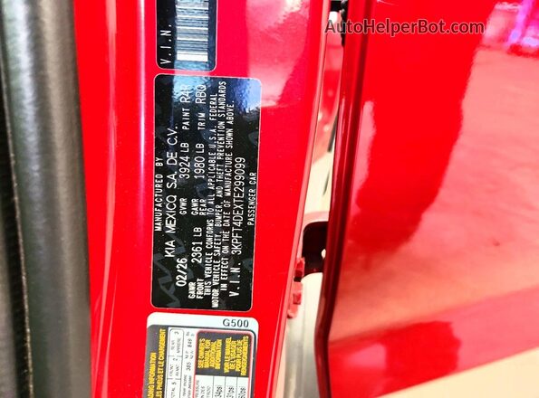 3KPFT4DEXTE299099 2026 KIA K4 Red ძრავის განყოფილების ხედი