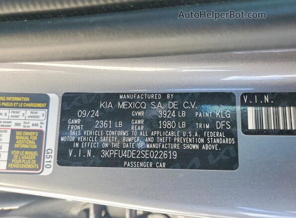 3KPFU4DE2SE022619 2025 KIA K4 Серый Вид подкапотного пространства
