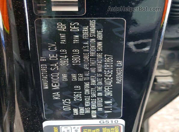 3KPFU4DE4SE181867 2025 KIA K4 Черный Вид подкапотного пространства