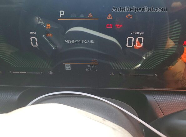 3KPFW4DE3TE309589 2026 KIA K4 Gray Вид щитка приладів