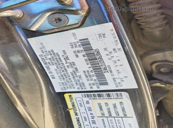 3LN6L2LU2GR630605 2016 LINCOLN MKZ Charcoal Շարժիչի բաժամունքի տեսք