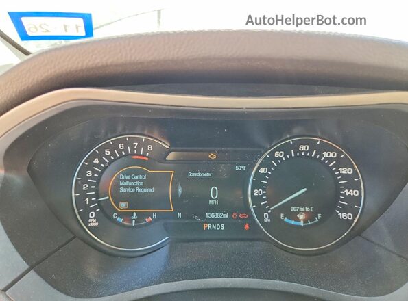 3LN6L5C99HR657363 2017 LINCOLN MKZ Blue Vista del cuadro de instrumentos