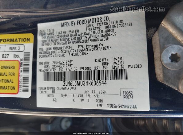 3LN6L5MU3HR636544 2017 LINCOLN MKZ HYBRID Синий Вид подкапотного пространства