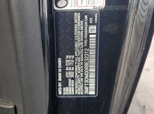 3MF13DM00R8E32312 2024 BMW M2 Черный Вид подкапотного пространства