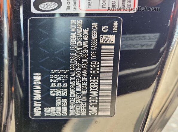 3MF13DM03R8E16069 2024 BMW M2 Black Շարժիչի բաժամունքի տեսք