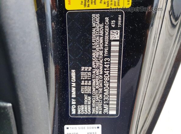3MF13DM04P8D41413 2023 BMW M2 Black ძრავის განყოფილების ხედი
