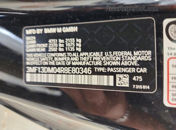 3MF13DM04R8E80346 2024 BMW M2 Black ძრავის განყოფილების ხედი