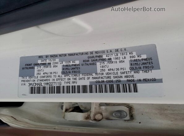 3MVDMABL1MM227119 2021 MAZDA CX-30 Белый Вид подкапотного пространства