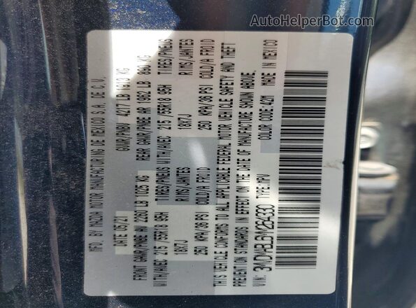 3MVDMABL6MM264330 2021 MAZDA CX-30 Синий Вид подкапотного пространства