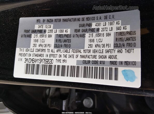 3MVDMBAM1SM769530 2025 MAZDA CX-30 Черный Вид подкапотного пространства
