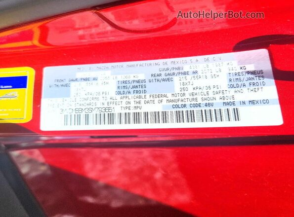 3MVDMBBM3SM793651 2025 MAZDA CX-30 Красный Панорамный вид салона 360°