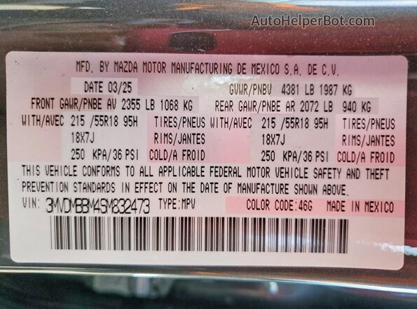 3MVDMBBM4SM832473 2025 MAZDA CX-30 Серый Вид наклейки с VIN-кодом