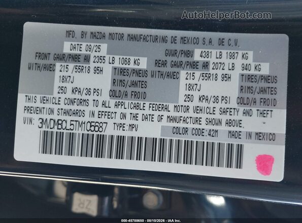 3MVDMBCL5TM105687 2026 MAZDA CX-30 Синий Вид подкапотного пространства