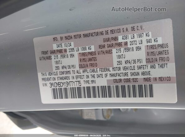 3MVDMBCM1SM771775 2025 MAZDA CX-30 Gray Вид підкапотного простору