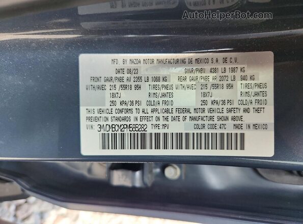 3MVDMBCM2PM585282 2023 MAZDA CX-30 Синий Вид подкапотного пространства