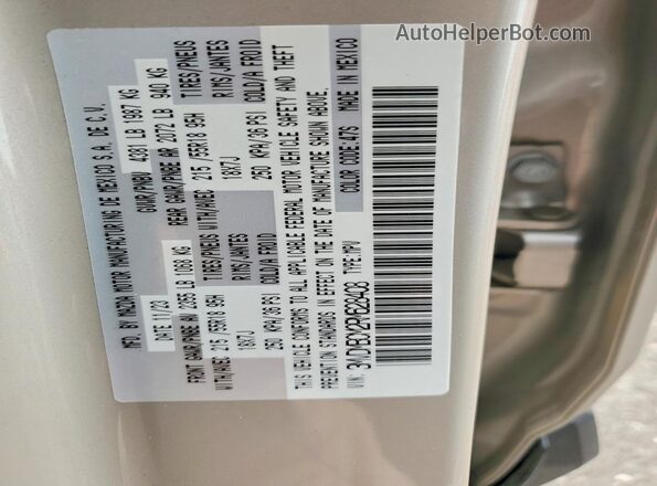 3MVDMBCM2RM628408 2024 MAZDA CX-30 Золотой Вид подкапотного пространства
