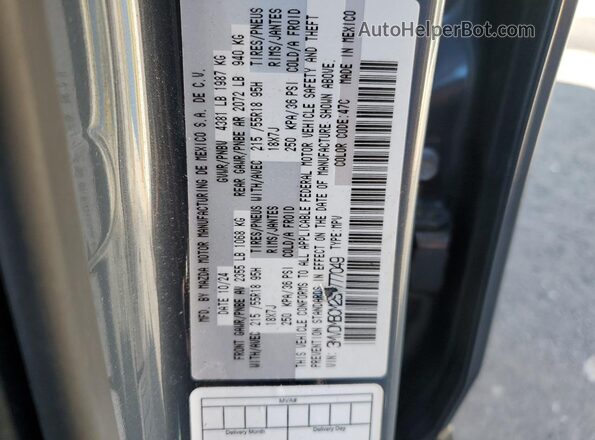 3MVDMBCM2SM777049 2025 MAZDA CX-30 Gray Սալոնի 360 աստիճան տեսք