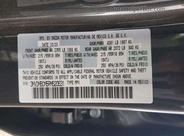 3MVDMBCM5RM620531 2024 MAZDA CX-30 Charcoal Widok wnętrza 360 stopni