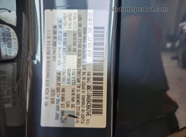 3MVDMBCM6RM611398 2024 MAZDA CX-30 Синий Вид подкапотного пространства