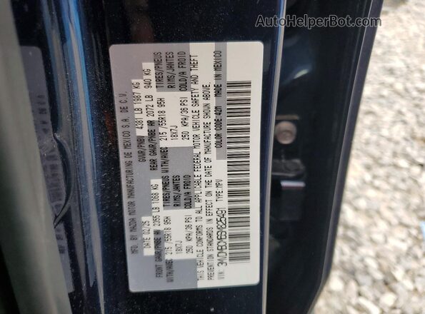 3MVDMBCM6SM825491 2025 MAZDA CX-30 Синий Панорамный вид салона 360°