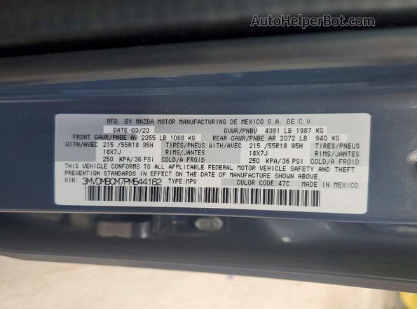 3MVDMBCM7PM544162 2023 MAZDA CX-30 Charcoal Widok wnętrza 360 stopni