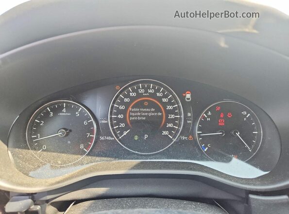 3MVDMBCM9RM683826 2024 MAZDA CX-30 Белый Вид щитка приборов