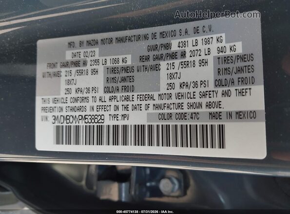 3MVDMBCMXPM538629 2023 MAZDA CX-30 Gray ძრავის განყოფილების ხედი