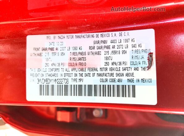 3MVDMBDM1MM222708 2021 MAZDA CX-30 Red სალონის 360-გრადუსიანი ხედი