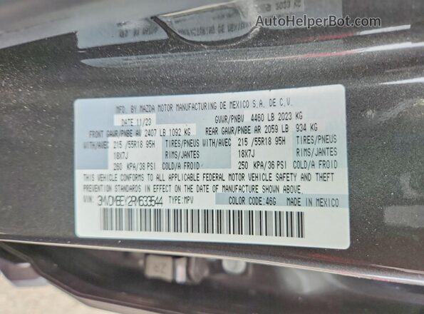 3MVDMBEY2RM633544 2024 MAZDA CX-30 Gray Панорамний вид салону 360°