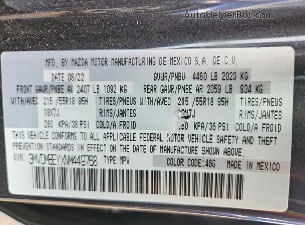 3MVDMBEYXNM449768 2022 MAZDA CX-30 Charcoal Սալոնի 360 աստիճան տեսք