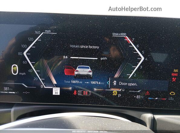 3MW23CM03T8G18318 2026 BMW 2 SERIES Белый Вид задних сидений