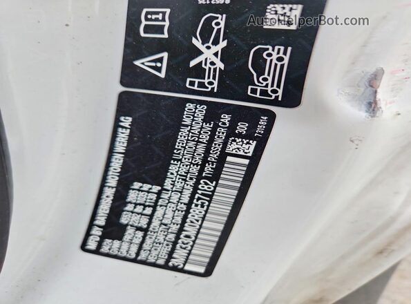 3MW33CM02R8E57182 2024 BMW 2 SERIES White Engine compartment view