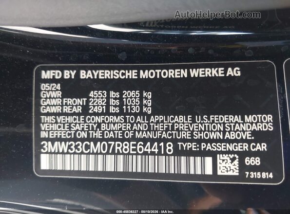 3MW33CM07R8E64418 2024 BMW 2 SERIES Black Շարժիչի բաժամունքի տեսք