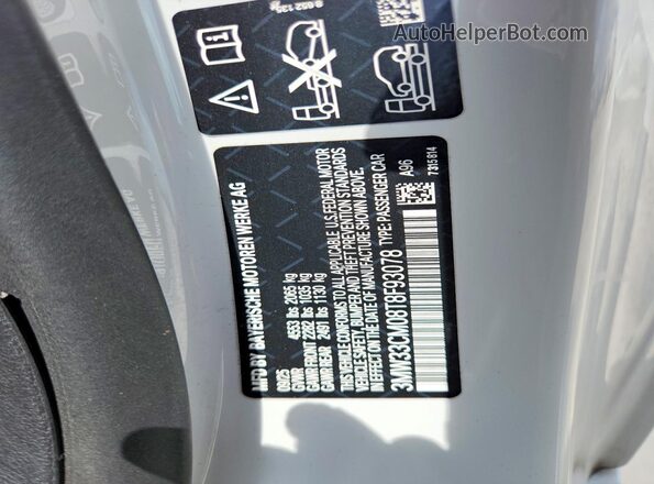 3MW33CM08T8F93078 2026 BMW 2 SERIES White Widok komory silnika
