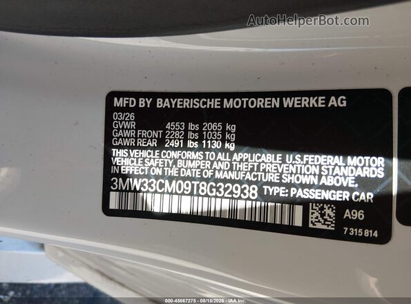 3MW33CM09T8G32938 2026 BMW 2 SERIES White Вид підкапотного простору