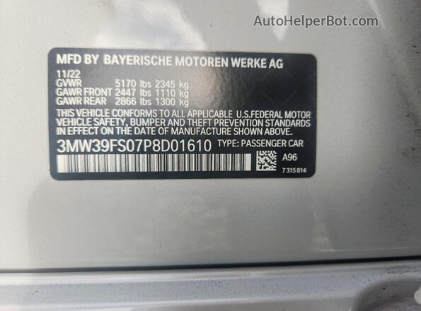 3MW39FS07P8D01610 2023 BMW 3 SERIES White ძრავის განყოფილების ხედი