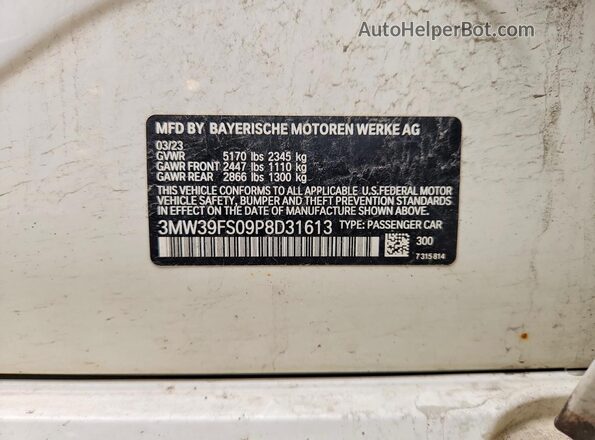 3MW39FS09P8D31613 2023 BMW 3 SERIES Белый Вид подкапотного пространства