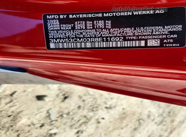 3MW53CM03R8E11692 2024 BMW M2 Red ძრავის განყოფილების ხედი