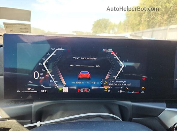 3MW53CM03R8E11692 2024 BMW M2 Red ხელსაწყოთა პანელის ხედი