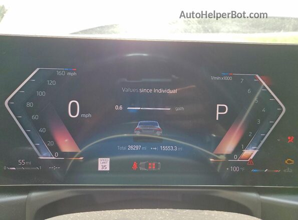 3MW53CM05P8D09565 2023 BMW M2 Gray ხელსაწყოთა პანელის ხედი